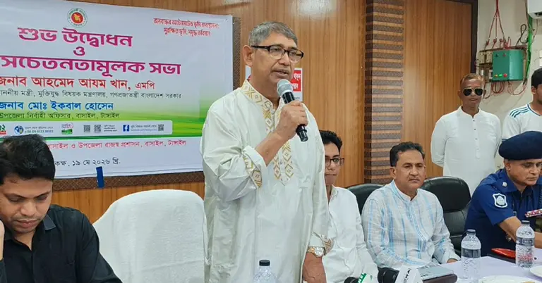মুক্তিযুদ্ধ বিষয়কমন্ত্রী অ্যাডভোকেট আহমেদ আযম খান